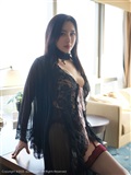 Xiuren秀人网 2025.07.01 NO.10490 苏一诺(17)